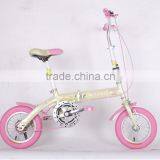 12-inch Children Folding Bike High-carbon Steel Children Bicycle thumbnail-2