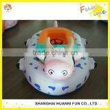 Water Game Sports Inflatable Small Motorized Bumper Boat Price thumbnail-2