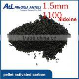 Coal Based Activated Carbon Price(PAC) thumbnail-2