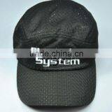 Full Mesh 6 Panel Hat Running Cap