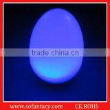 Led Egg Shape Mood Light With 8 Light Models thumbnail-4