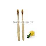 High Quality Biodegradable Bamboo Charcoal Fiber Bristles Wood Toothbrush thumbnail-4