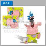 SpongeBob Puzzle Card thumbnail-2