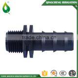 Male Thread Coupling for Tape Dn17*1/2" Drip Irrigation Tape Fitting thumbnail-3