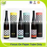 Fashion Cylinder Paper Wine Box thumbnail-3
