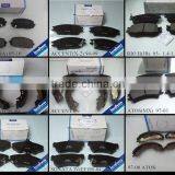 Brake System Brake Shoes OE:58305-1GA00 For Rio 05- thumbnail-1