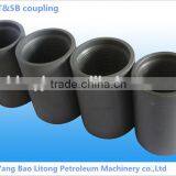 API Standard! API 5ct 2 7/8" J55 NUE Seamless Steel Pipe Coupling thumbnail-1