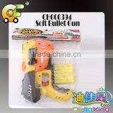 Chuangfa Toys--Kids Gun Toys,solf Bullet Gun Toys , Eva Bullet Toy Gun thumbnail-4