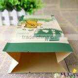 Kraft Paper Bag /side Gussest Sack/paper Bag for Food thumbnail-3