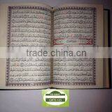 Holy Quran,Usmani Quran-Hardcover. thumbnail-5