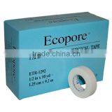 Paper Blush Box,Recycled Packing Box,Blush Packing Box