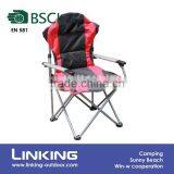 red luxury folding chair