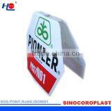 Roster Sign thumbnail-2