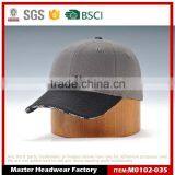 Personalized Cap Sports Bottle Cap