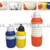 Folding Bottle