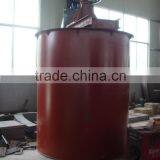 Mining Machinery Ore Beneficiation Agitator Trough , Mixing Tank thumbnail-4