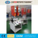 High Frequency Ultrasonic Plastic Welder Ultrasound Welding Machine for Mobile Charger thumbnail-3