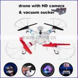 New Professional Vacuum Sucker Drone With Camera 2.4G Real Time Video Transmission Quadcopter