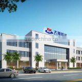 Guangzhou Dayu Waterproof Co., Ltd. company overview - view 1 thumbnail