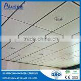 Aluminum Alloy Ceiling thumbnail-2