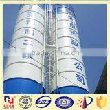 China 100 Ton Portable Bolted Cement Silo for Sale thumbnail-6