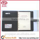 2015 Planner Leather Diary/notebook With 8G USB Gift Set thumbnail-1