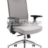 Ergonomic Fabric Office Chair thumbnail-1