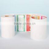 Top Grade Multipurpose Writing Paper Roll Manufacturer thumbnail-1