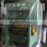 Gypsum Ceiling Board Making Machine
