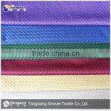 Poly Sport Mesh Fabric For Lining