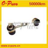 Car Spare Parts Stabilizer Link 210 320 37 89 thumbnail-1