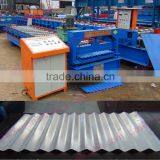 Automatic Corrugated Metal Roofing Machine thumbnail-1