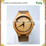 bamboo watch made in china