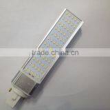 Isolated Internal LED Driver 12w G24 Led pl Lamp