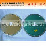 Diamond Cutting Wheel Diamond Saw Blade Diamond Cutting Disc thumbnail-1