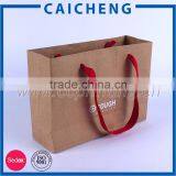 Recycle Strong Brown Kraft Paper Bag for Garment