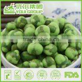 Strawberry Wasabi Flavor Green Peas Green Peas Manufacturer thumbnail-3