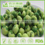 Strawberry Wasabi Flavor Green Peas Green Peas Manufacturer thumbnail-4