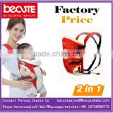 Customized factory inexpensive baby rocking chairs