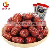 Roasted Dried Chinese Dates---the Best Specie and Taste in China thumbnail-5