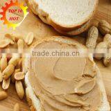 Sweet Crunchy Peanut Butter for Breakfast