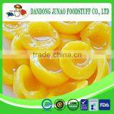 Natural Canned Yellow Peach Halves in Syrup
