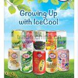 Soursop Juice thumbnail-3