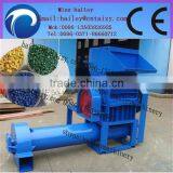 Taizy High Efficiency Hot Sale Plastic Granule Production Line thumbnail-4