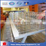 Design House Welded Wire Mesh Layer Egg Chicken Cage/Poultry Equipment thumbnail-2