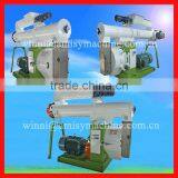 Automatic Design Fish Feed Pelletizer Machine (0086-13721419972)