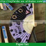 FD-155 High quality Bamboo fan