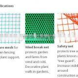 Decorative Fencing thumbnail-1