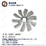 GENUINE LIUGONG WHEEL LOADER SPARE PARTS CLG856 FAN 50C0131 thumbnail-1