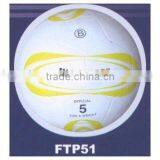 Football,soccer,sports Ball thumbnail-1